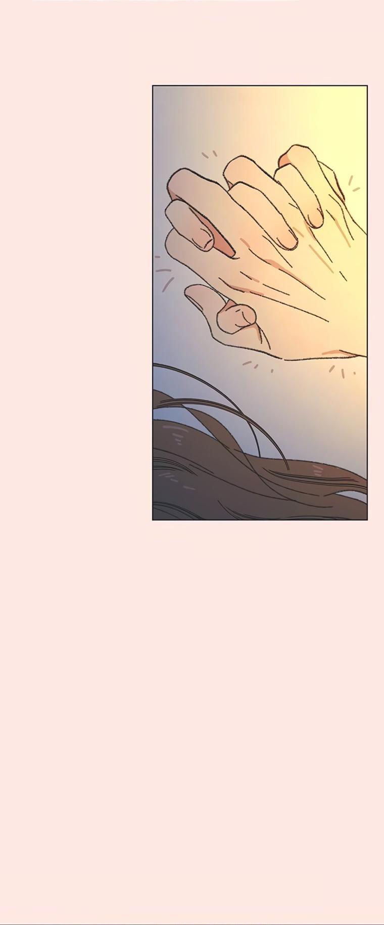 Манга Полная любви молодость - Глава 79 Страница 34