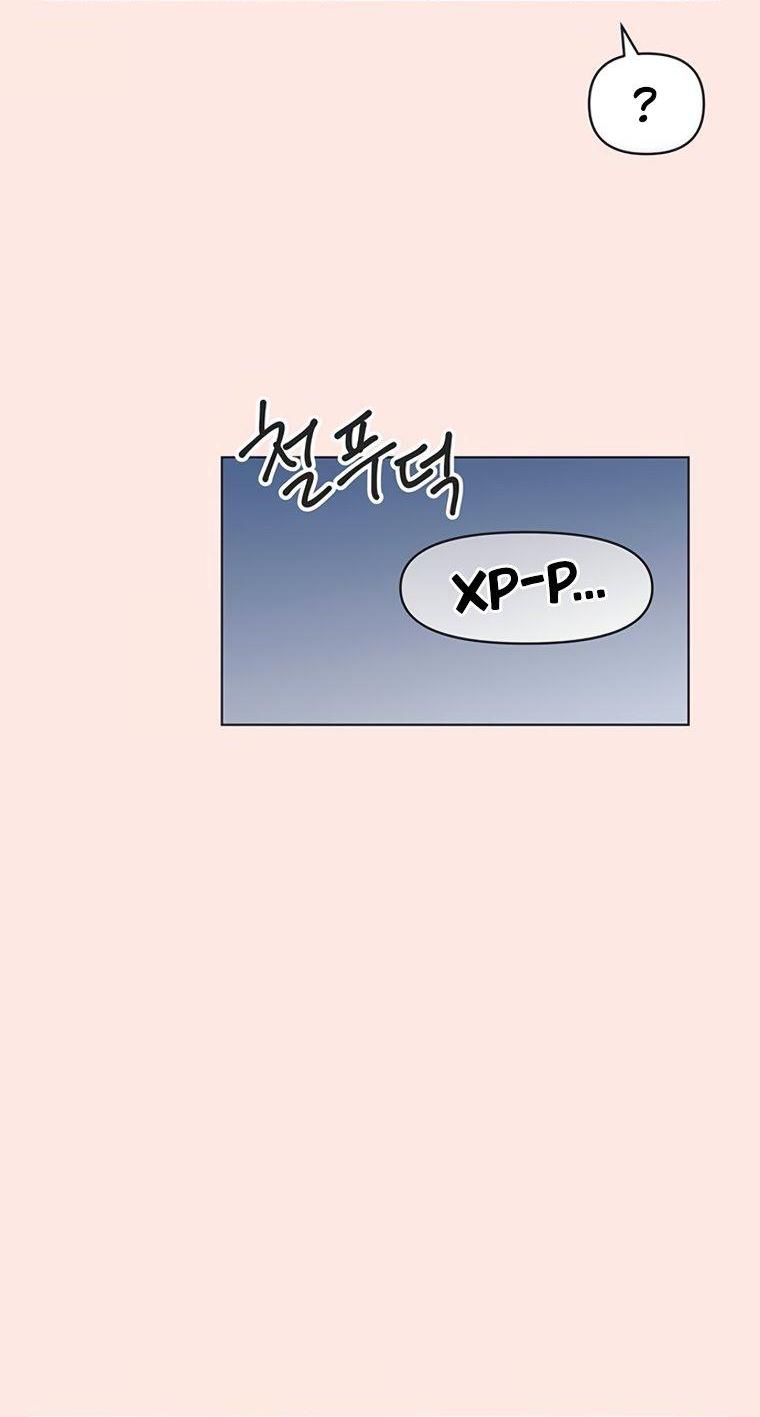 Манга Полная любви молодость - Глава 79 Страница 9