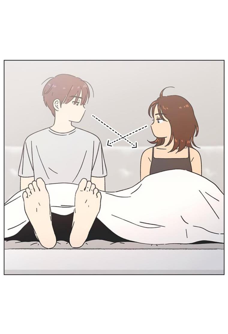 Манга Полная любви молодость - Глава 45 Страница 12