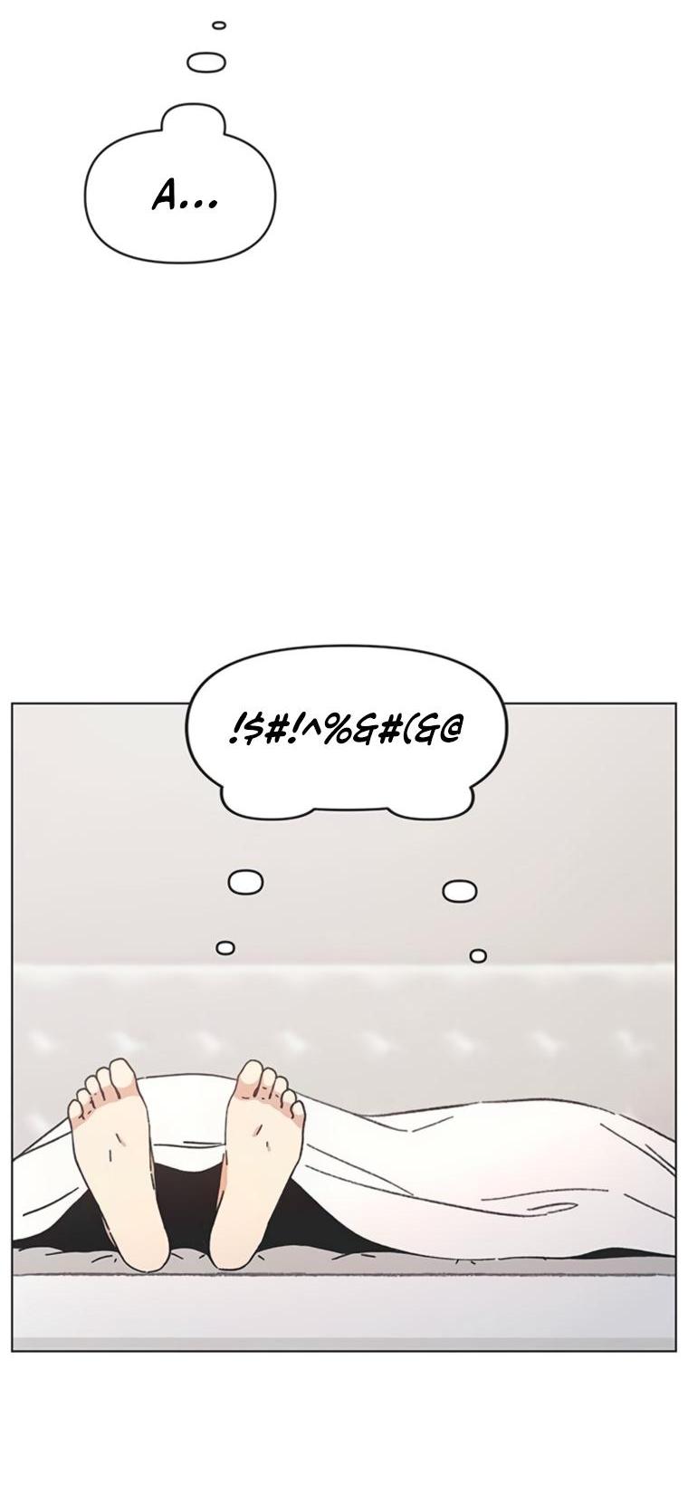 Манга Полная любви молодость - Глава 45 Страница 9