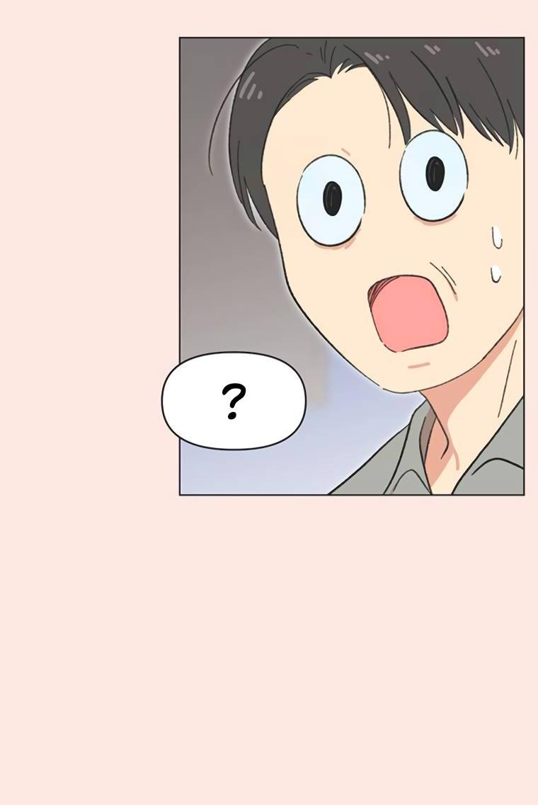 Манга Полная любви молодость - Глава 47 Страница 26