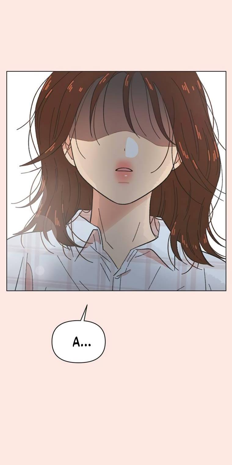 Манга Полная любви молодость - Глава 47 Страница 28