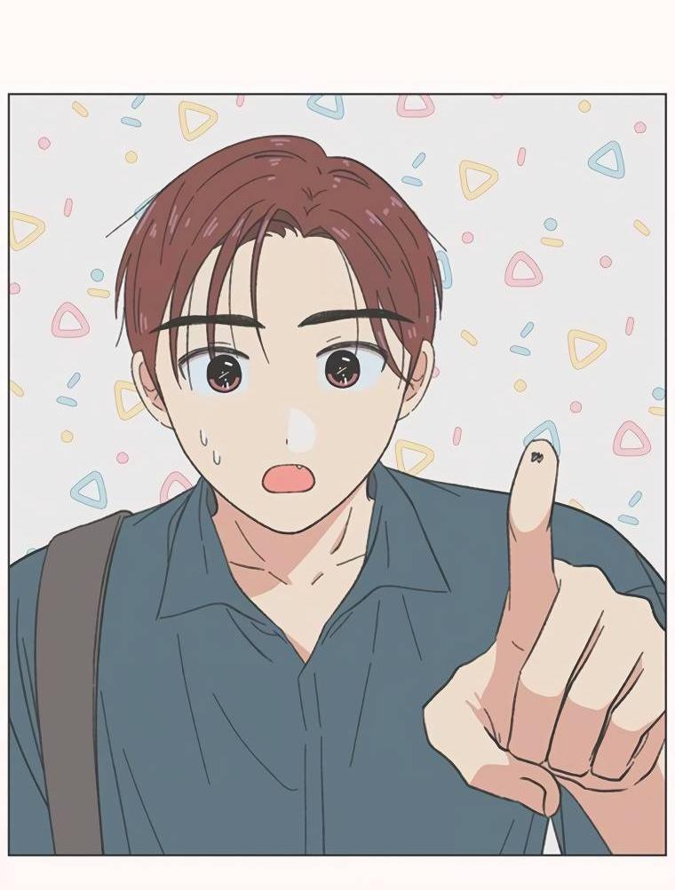 Манга Полная любви молодость - Глава 47 Страница 12