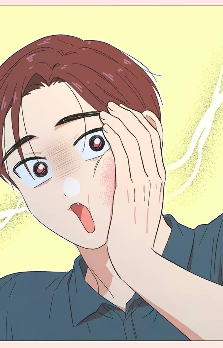 Манга Полная любви молодость - Глава 47 Страница 27