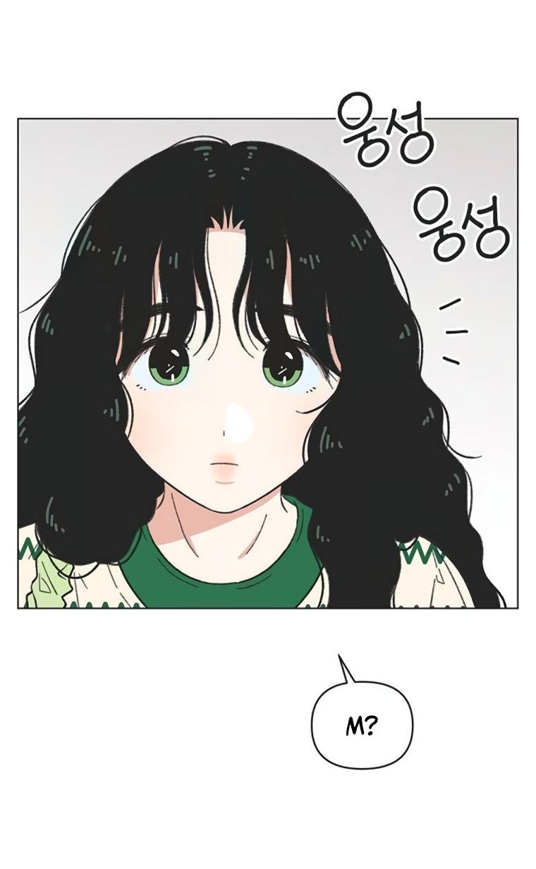 Манга Полная любви молодость - Глава 50 Страница 29