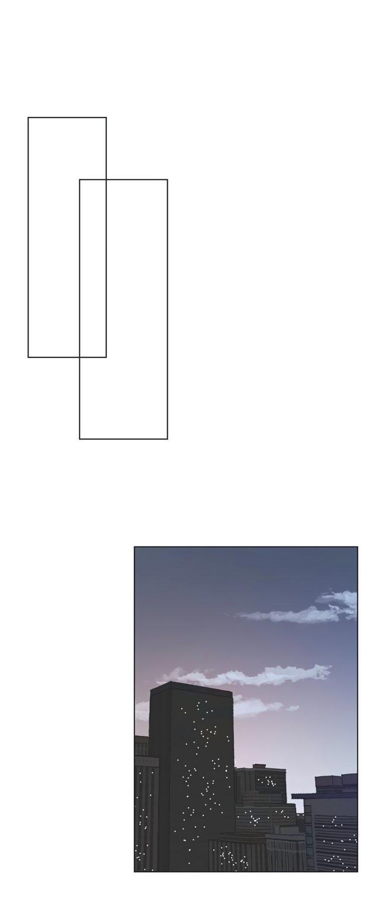 Манга Полная любви молодость - Глава 50 Страница 57