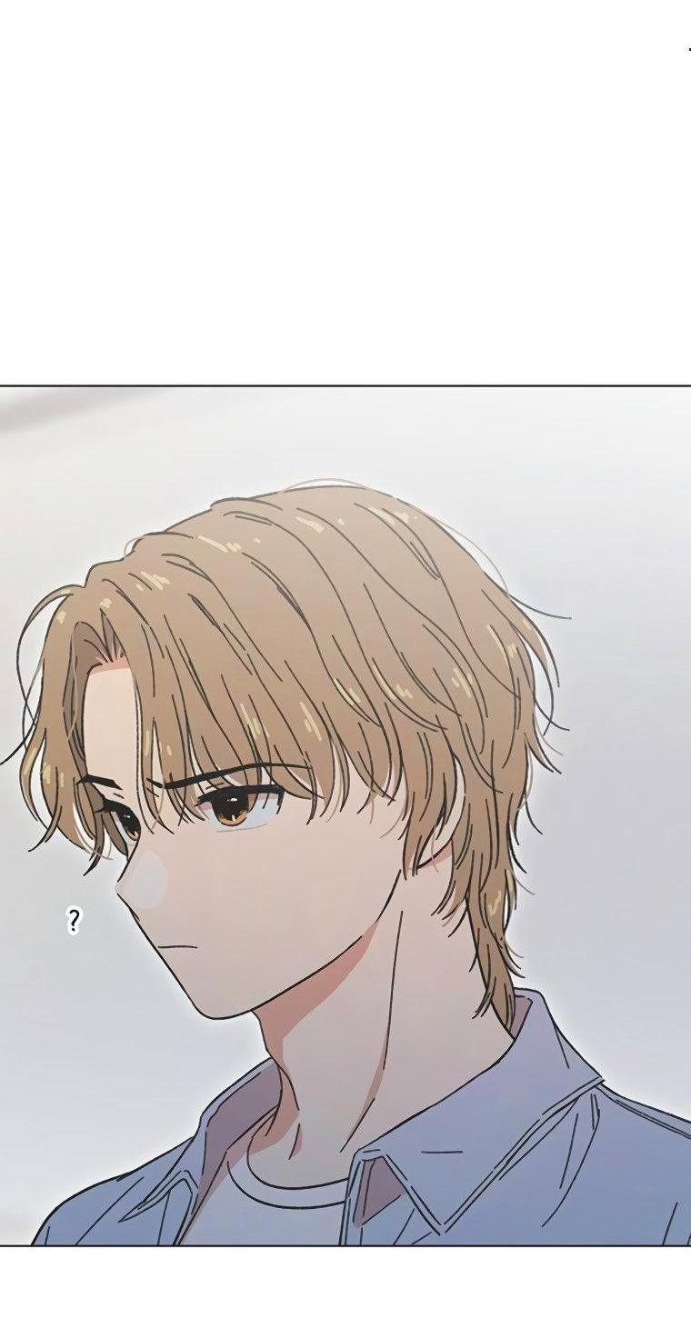 Манга Полная любви молодость - Глава 50 Страница 6