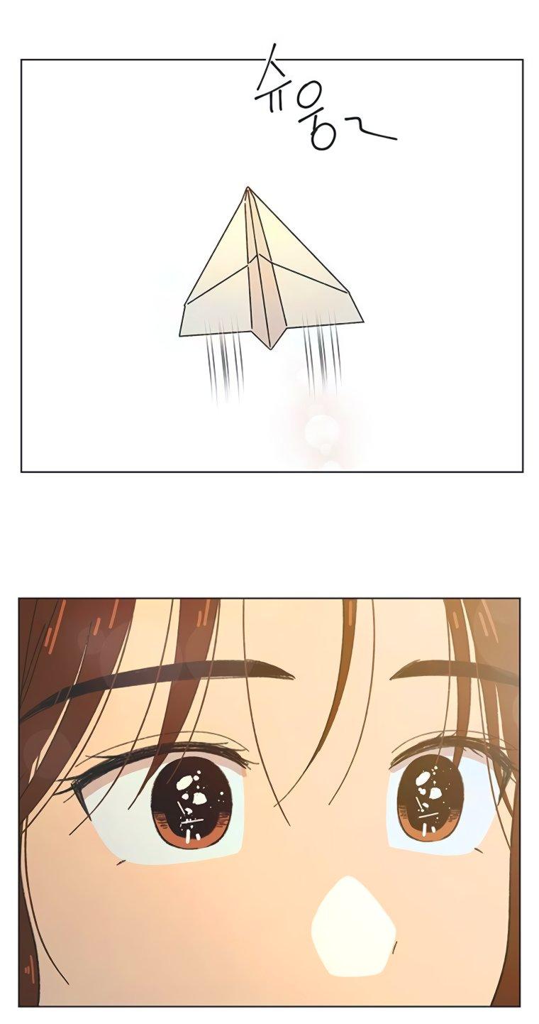 Манга Полная любви молодость - Глава 54 Страница 36