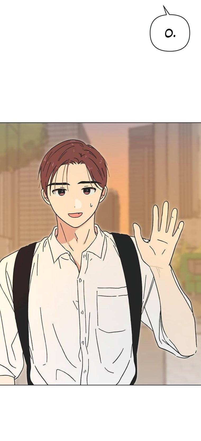 Манга Полная любви молодость - Глава 54 Страница 13