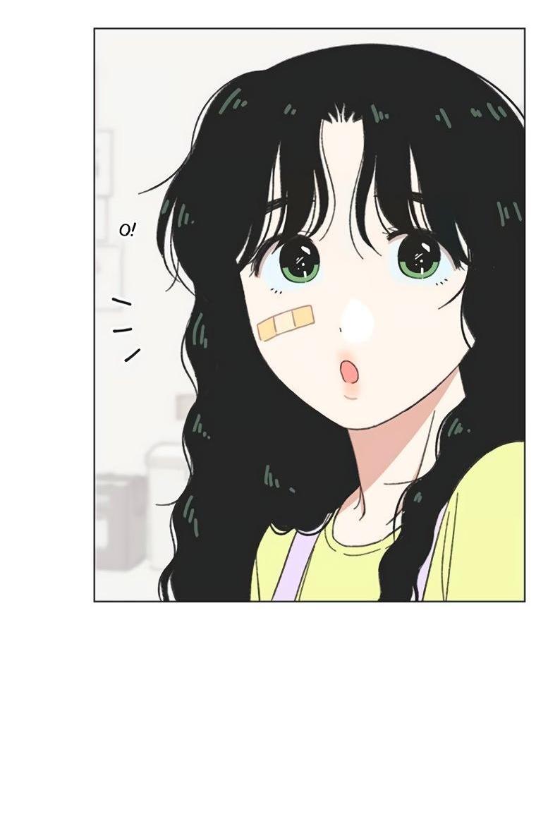 Манга Полная любви молодость - Глава 52 Страница 8