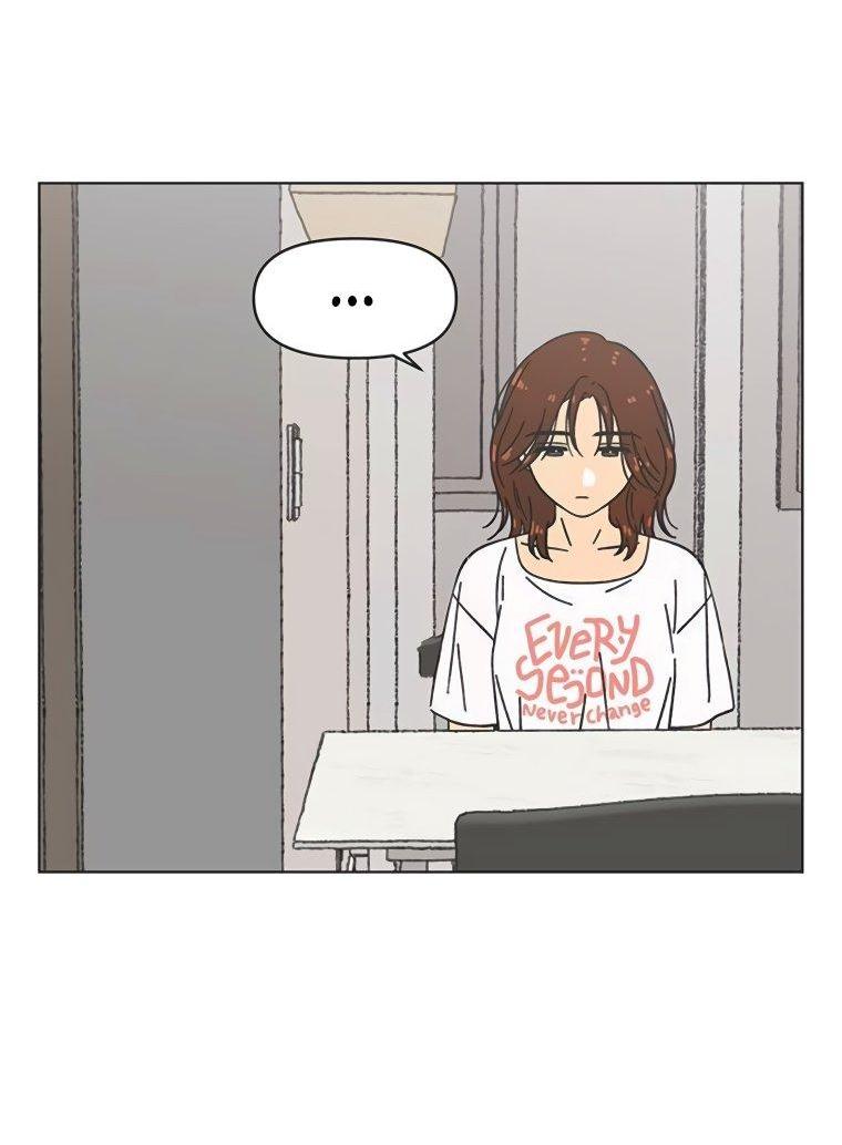 Манга Полная любви молодость - Глава 52 Страница 49