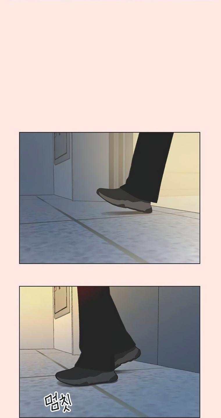 Манга Полная любви молодость - Глава 52 Страница 36