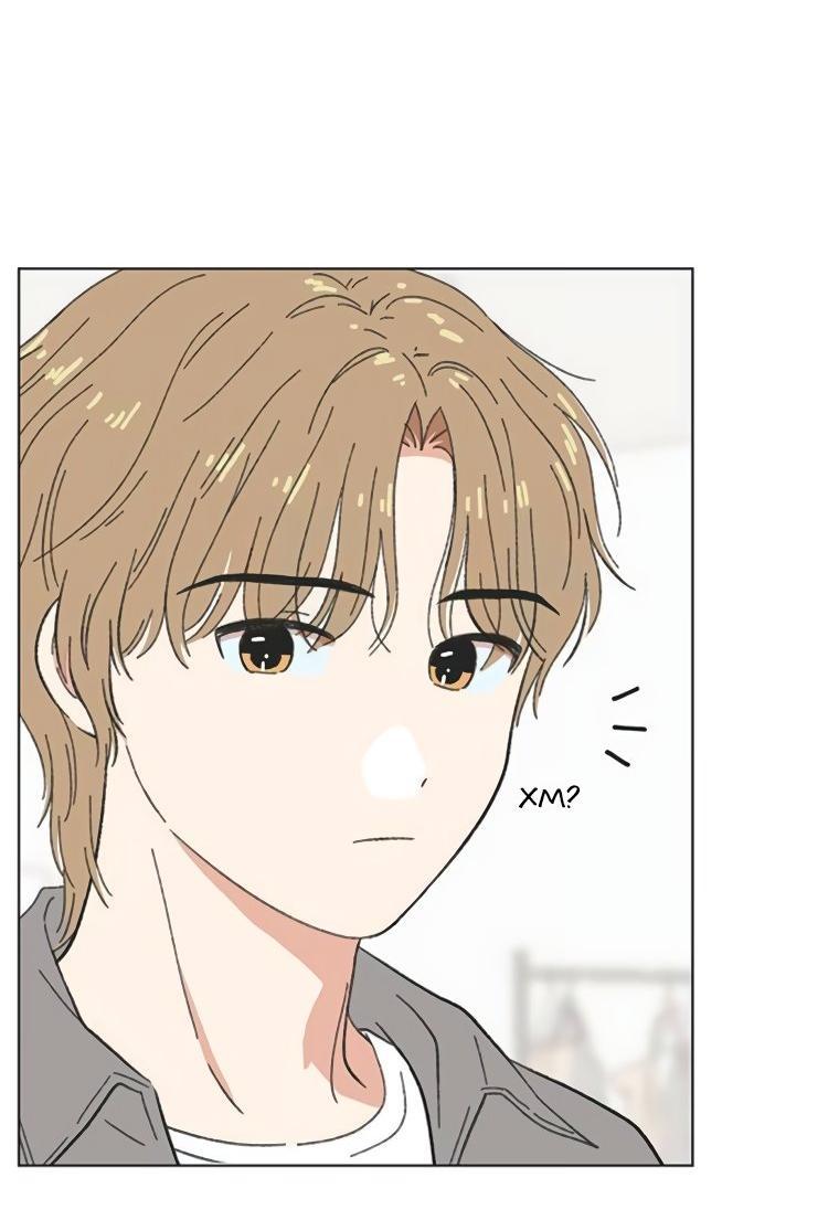 Манга Полная любви молодость - Глава 52 Страница 7