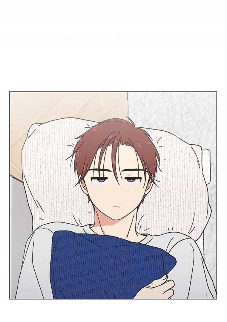 Манга Полная любви молодость - Глава 52 Страница 38