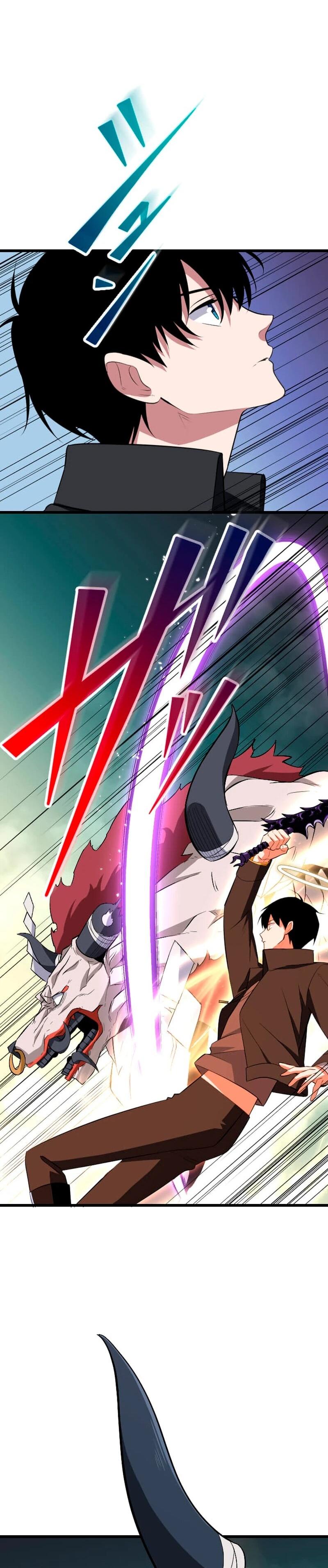 Манга Секретное оружие в руках ранкера??? - Глава 69 Страница 70