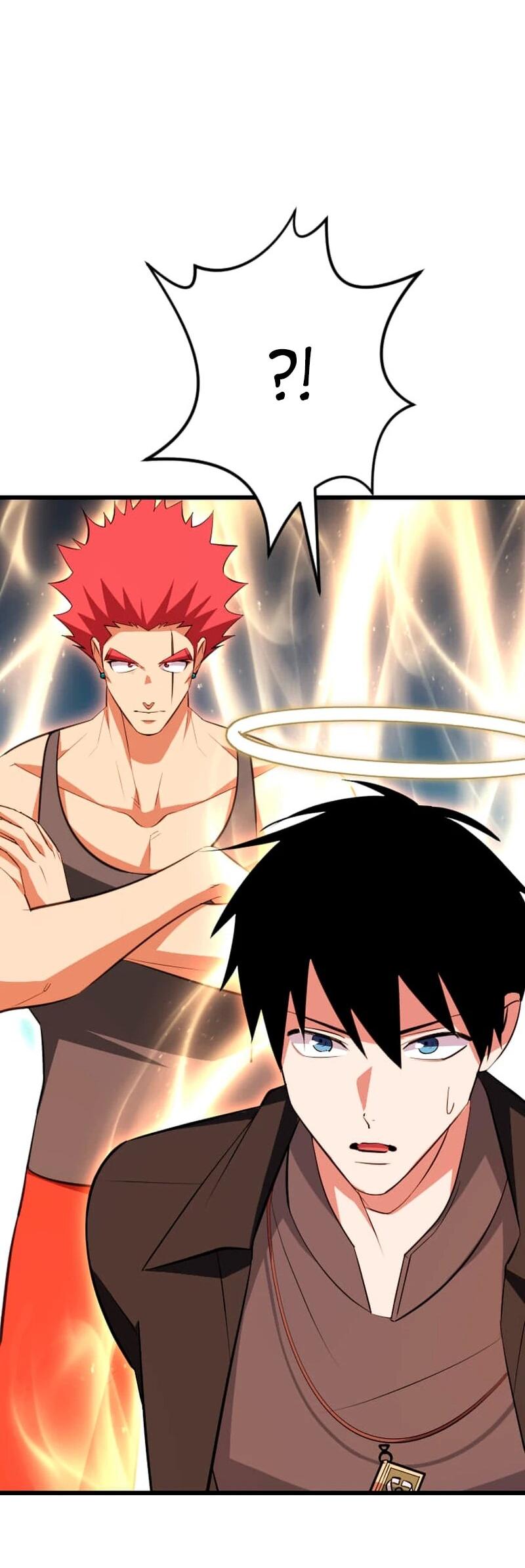 Манга Секретное оружие в руках ранкера??? - Глава 69 Страница 80