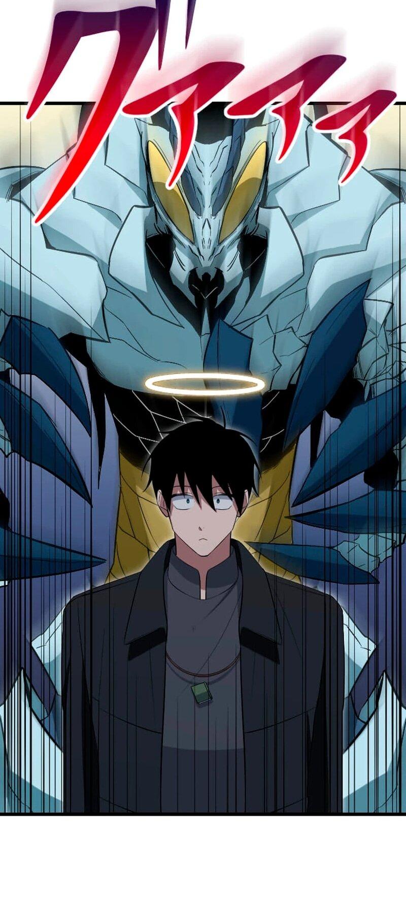 Манга Секретное оружие в руках ранкера??? - Глава 68 Страница 15