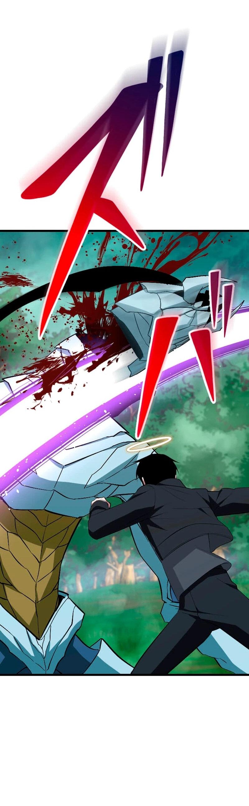 Манга Секретное оружие в руках ранкера??? - Глава 68 Страница 17