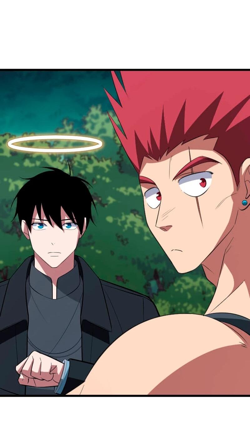 Манга Секретное оружие в руках ранкера??? - Глава 68 Страница 42