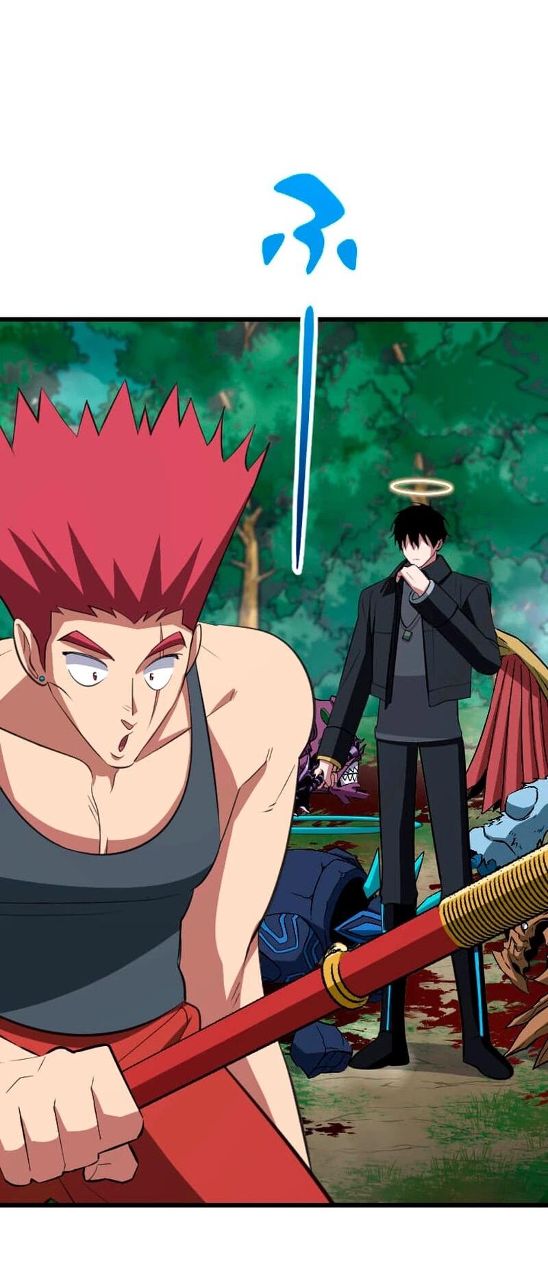 Манга Секретное оружие в руках ранкера??? - Глава 68 Страница 23