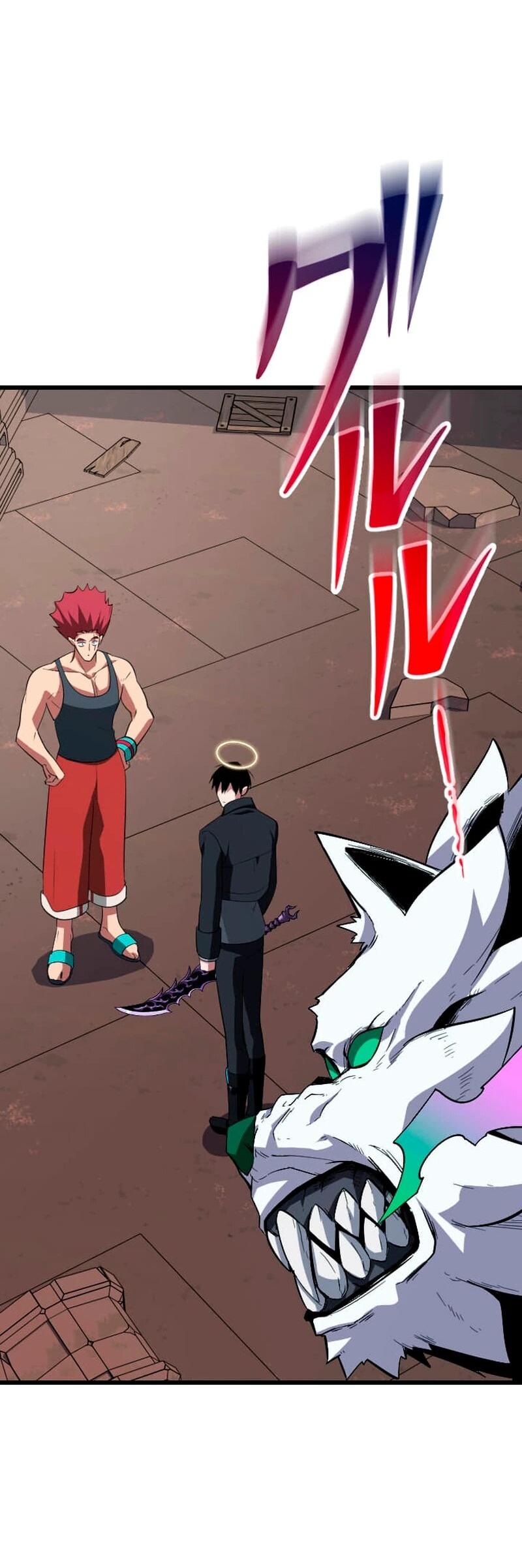 Манга Секретное оружие в руках ранкера??? - Глава 67 Страница 6