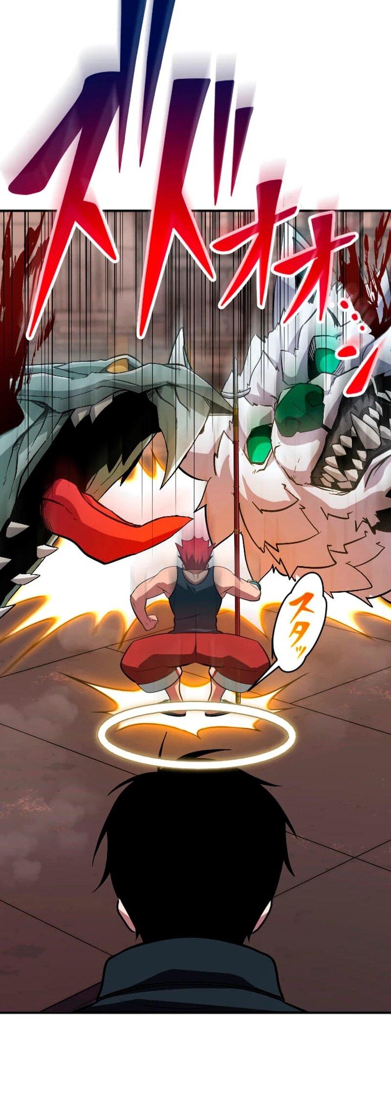 Манга Секретное оружие в руках ранкера??? - Глава 67 Страница 18