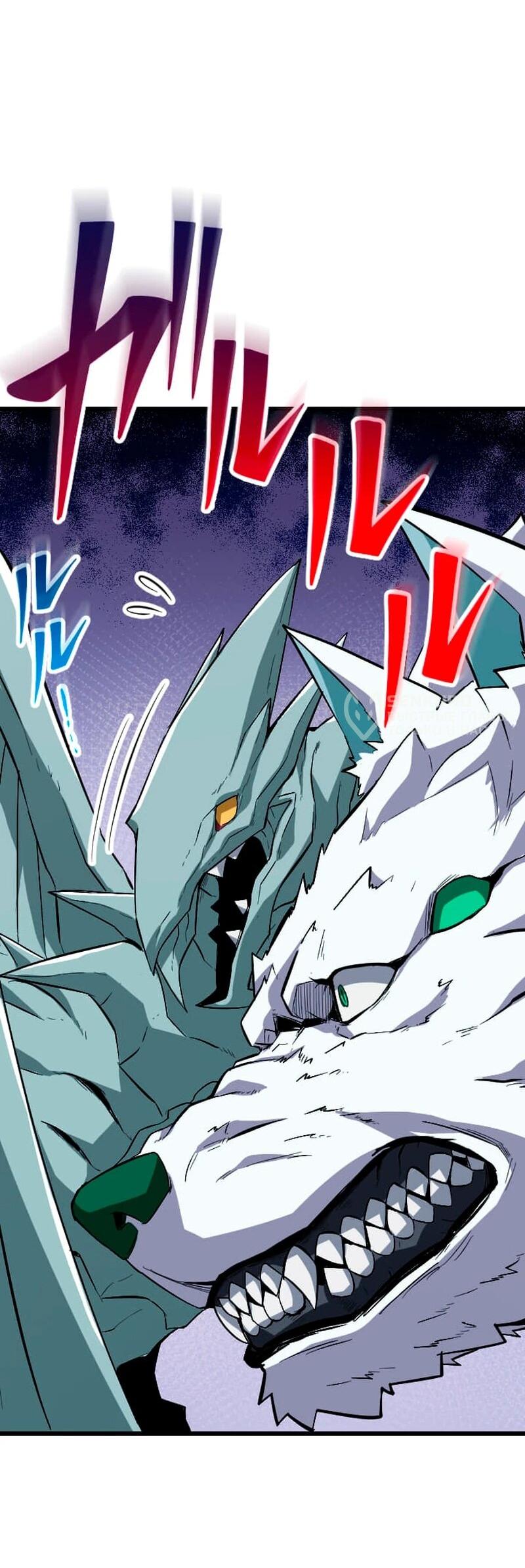 Манга Секретное оружие в руках ранкера??? - Глава 67 Страница 7