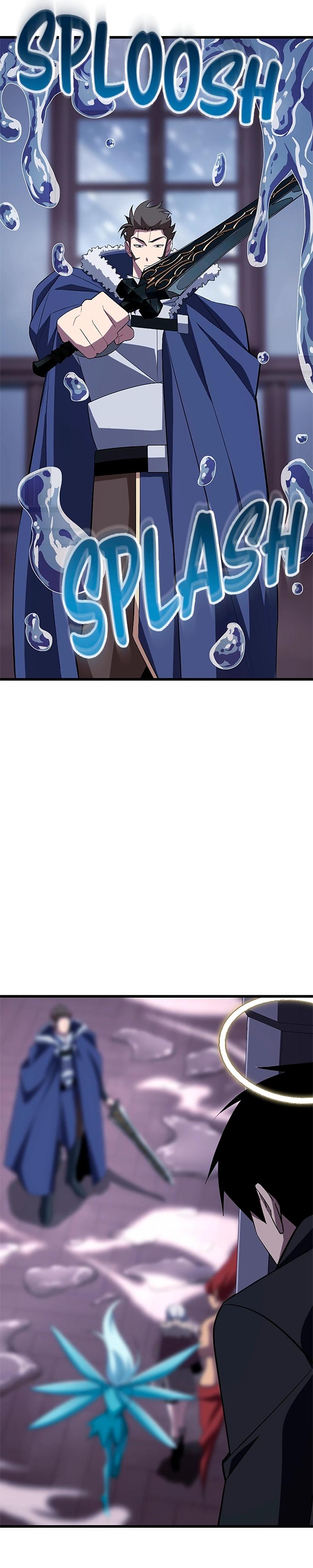 Манга Секретное оружие в руках ранкера??? - Глава 26 Страница 13