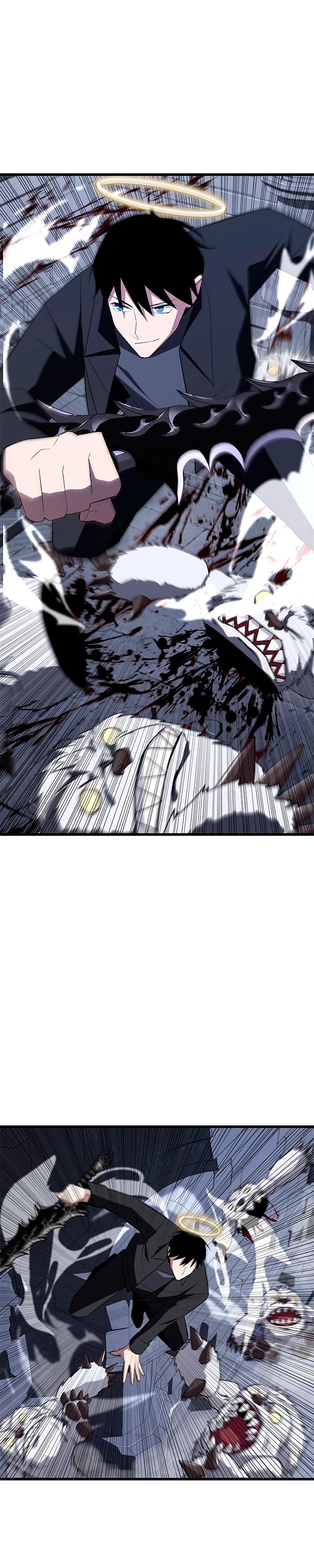 Манга Секретное оружие в руках ранкера??? - Глава 23 Страница 13