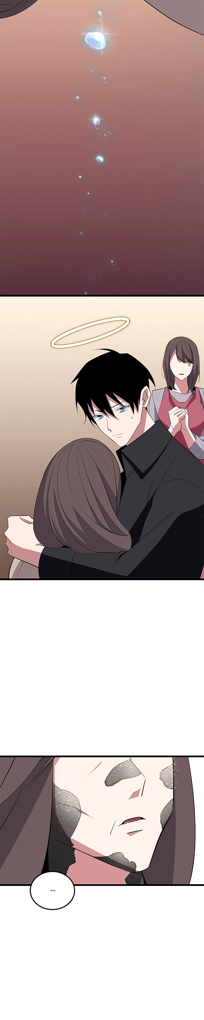 Манга Секретное оружие в руках ранкера??? - Глава 30 Страница 5