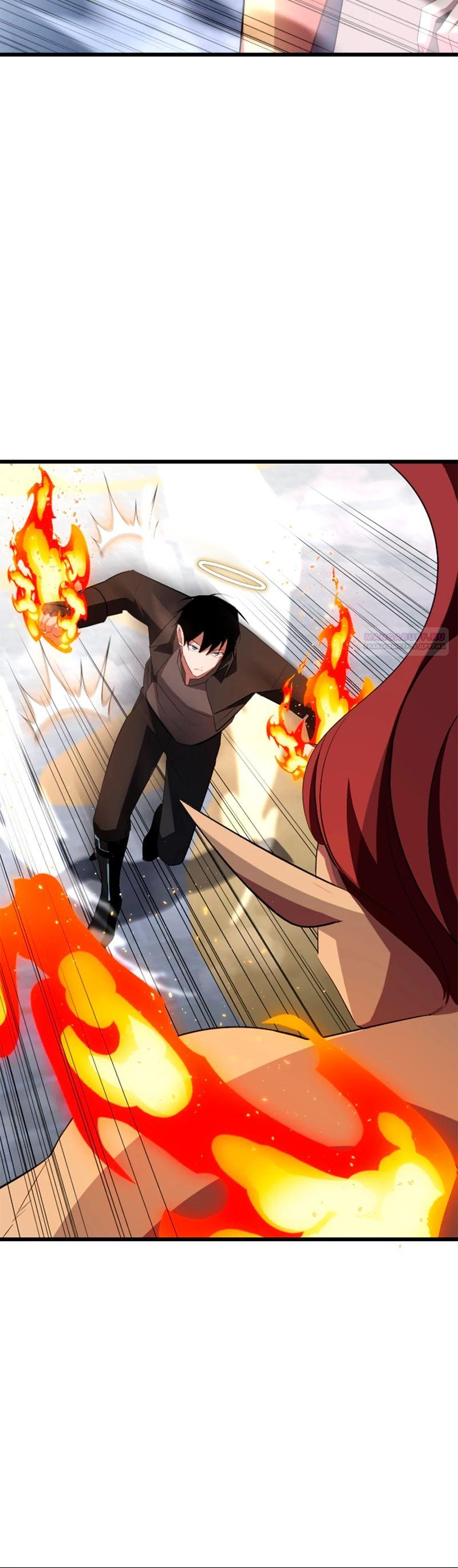 Манга Секретное оружие в руках ранкера??? - Глава 33 Страница 6