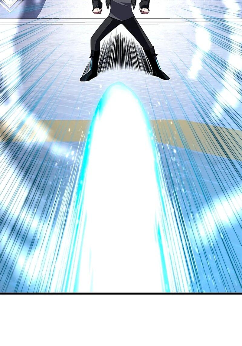 Манга Секретное оружие в руках ранкера??? - Глава 34 Страница 38