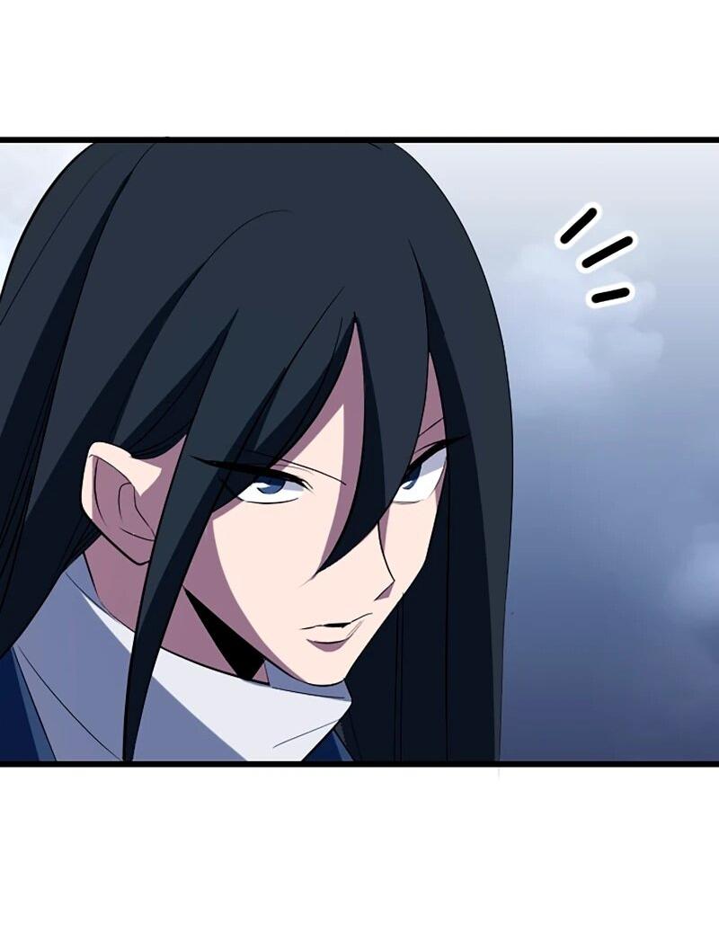 Манга Секретное оружие в руках ранкера??? - Глава 34 Страница 25