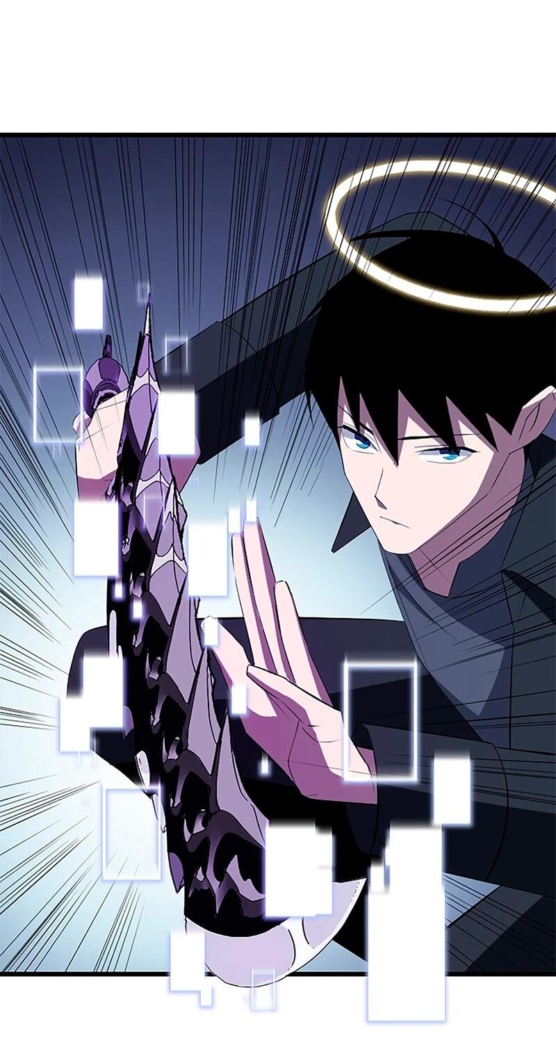 Манга Секретное оружие в руках ранкера??? - Глава 34 Страница 60