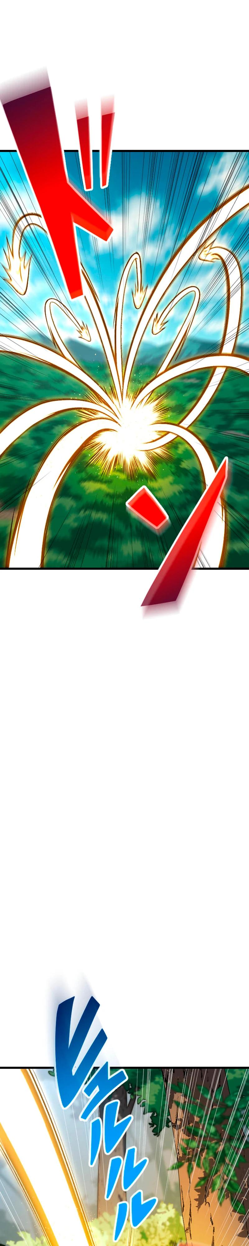 Манга Секретное оружие в руках ранкера??? - Глава 43 Страница 29