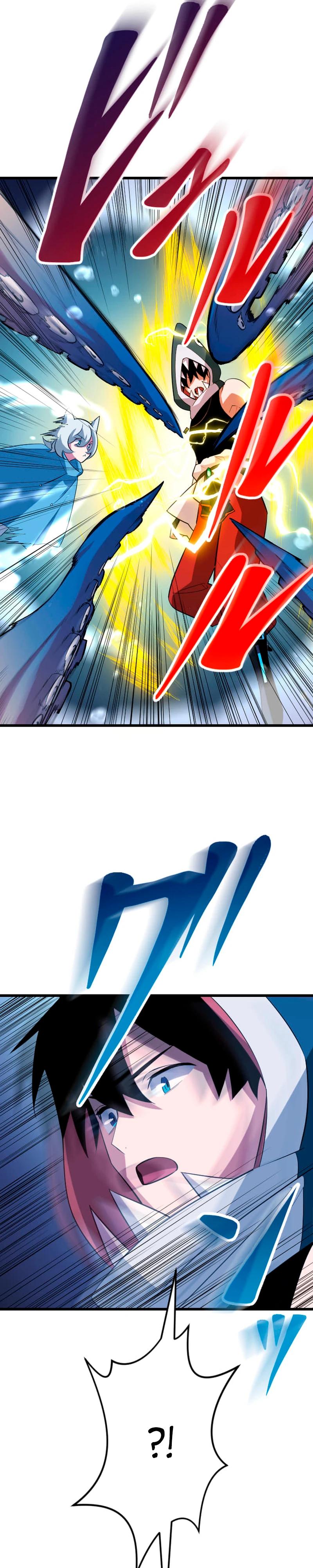 Манга Секретное оружие в руках ранкера??? - Глава 42 Страница 9