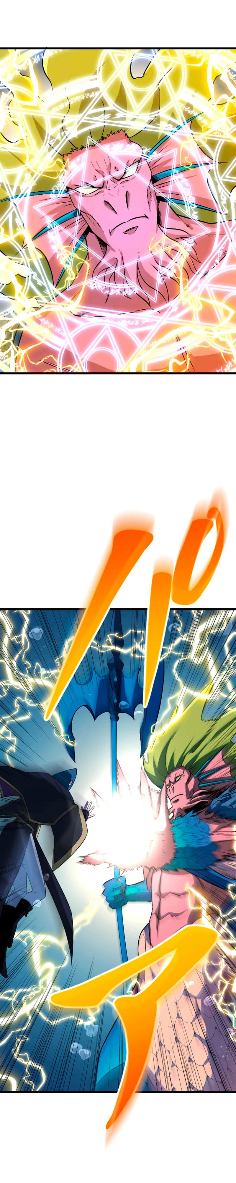 Манга Секретное оружие в руках ранкера??? - Глава 41 Страница 7