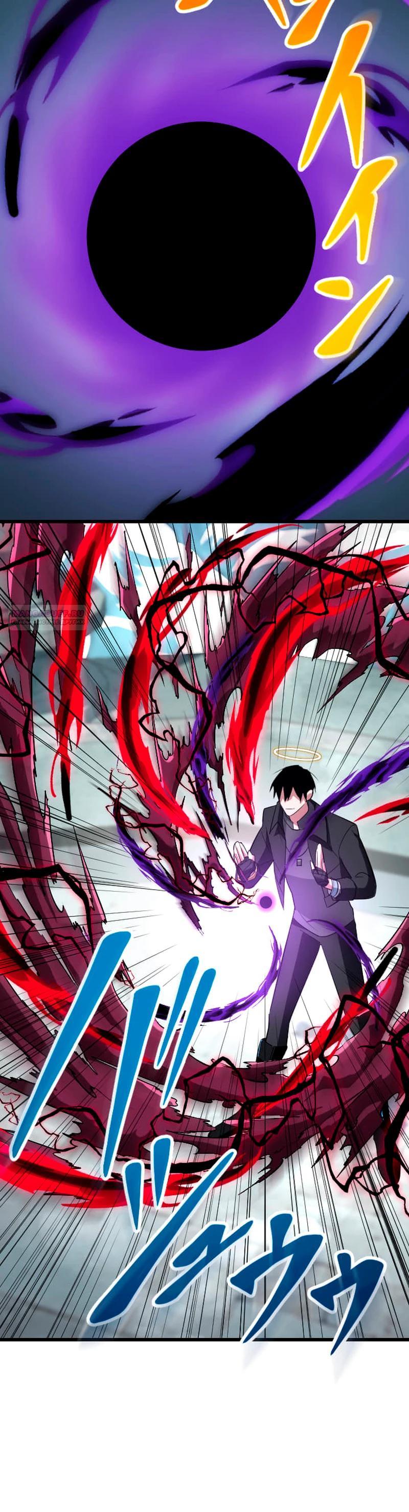 Манга Секретное оружие в руках ранкера??? - Глава 48 Страница 30