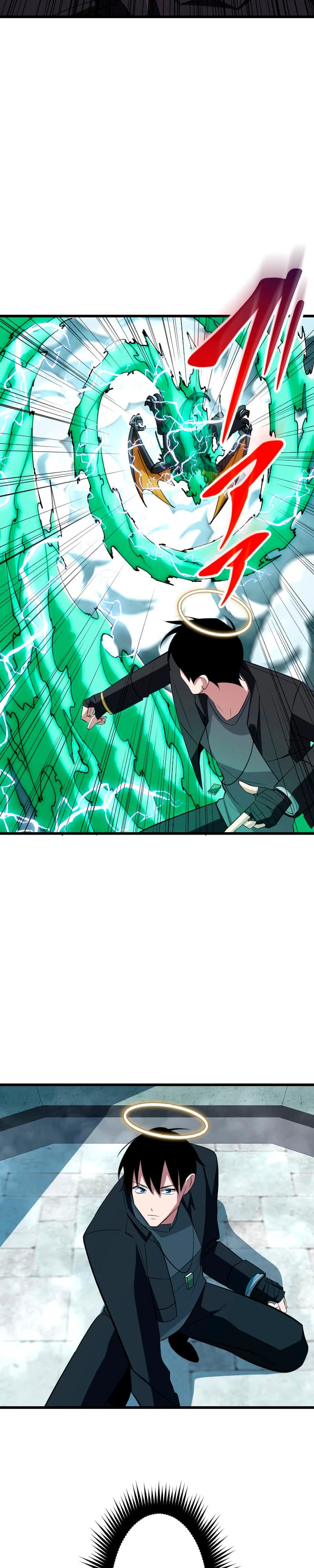 Манга Секретное оружие в руках ранкера??? - Глава 48 Страница 15