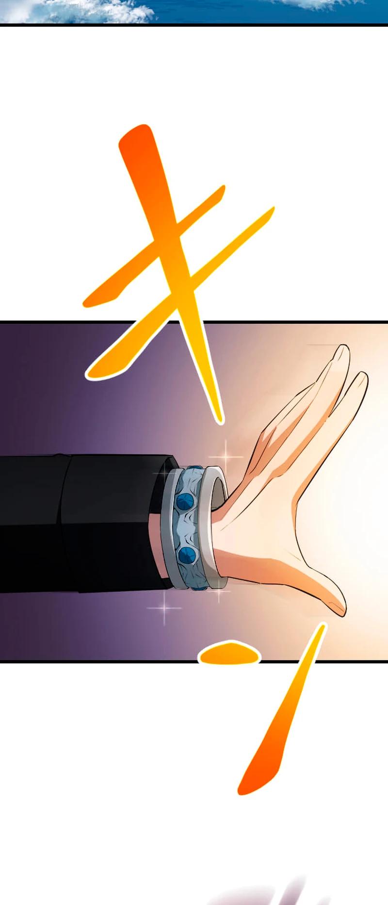 Манга Секретное оружие в руках ранкера??? - Глава 47 Страница 16