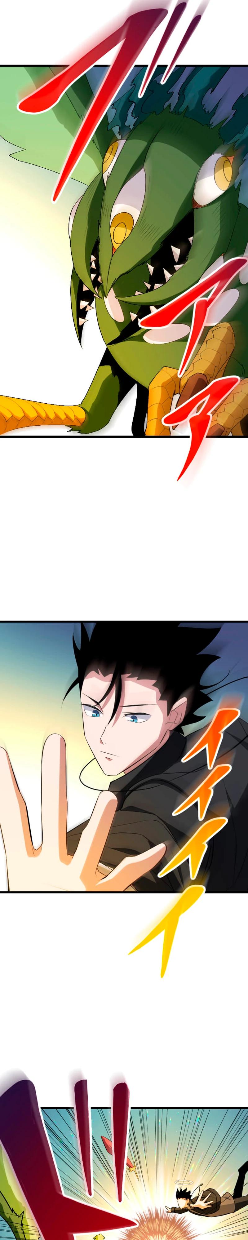 Манга Секретное оружие в руках ранкера??? - Глава 47 Страница 17