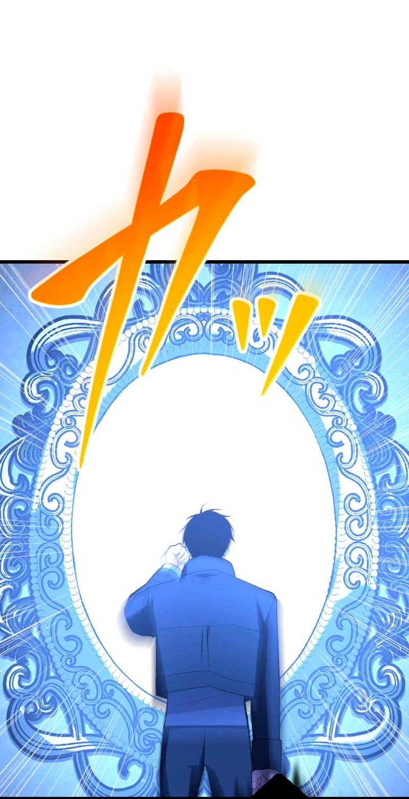 Манга Секретное оружие в руках ранкера??? - Глава 47 Страница 28