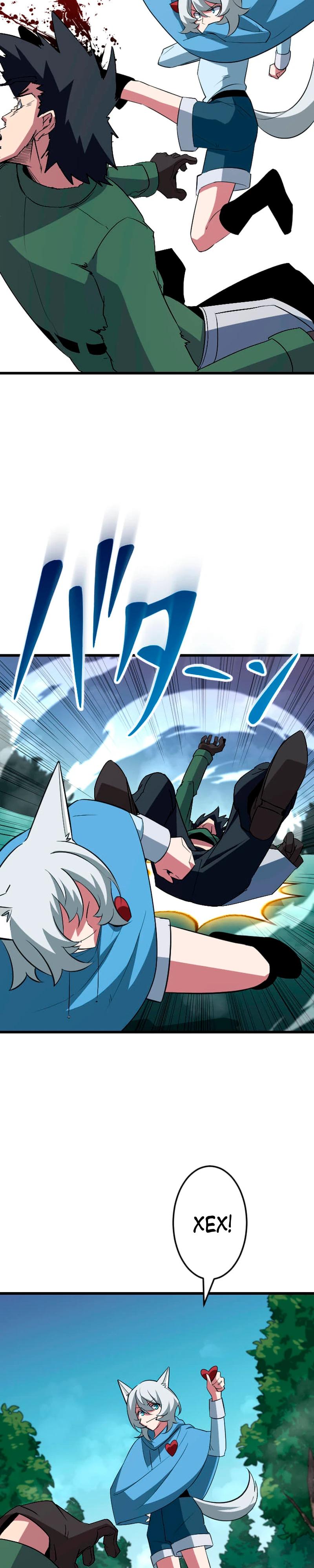 Манга Секретное оружие в руках ранкера??? - Глава 45 Страница 11