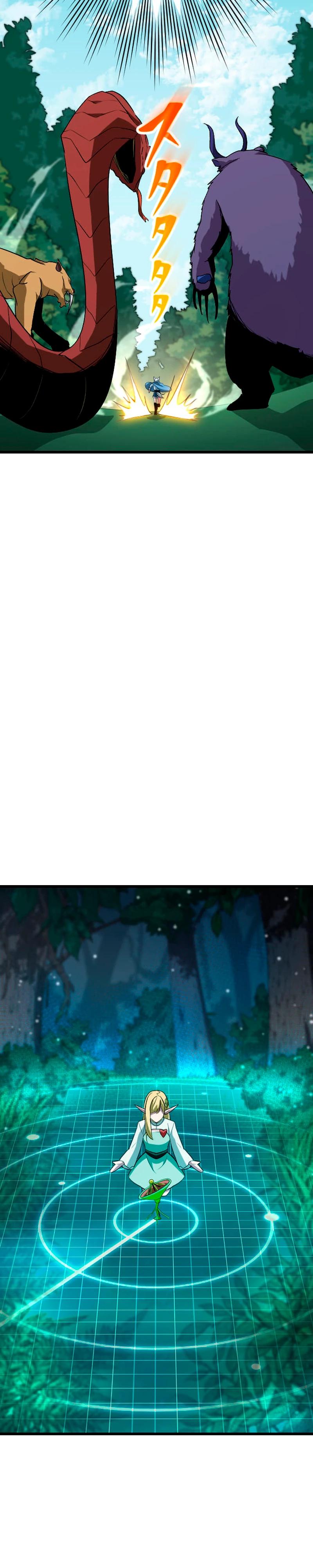 Манга Секретное оружие в руках ранкера??? - Глава 45 Страница 15