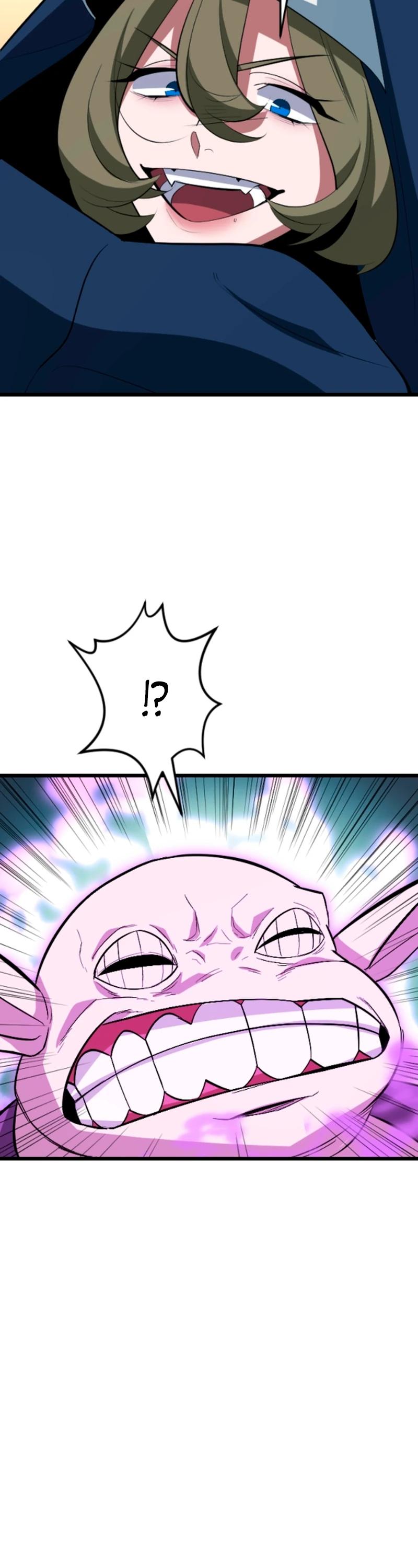 Манга Секретное оружие в руках ранкера??? - Глава 55 Страница 25