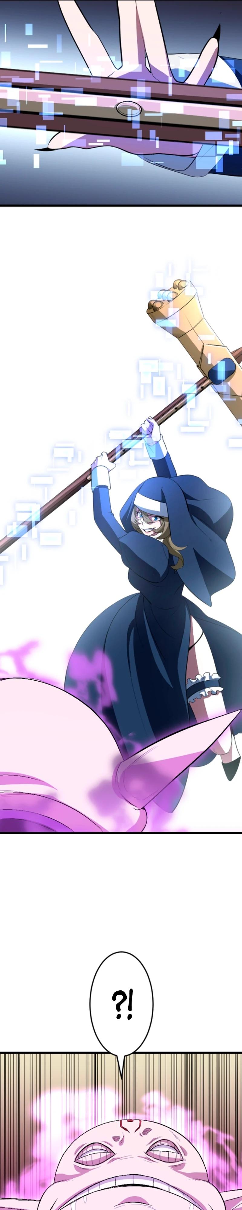 Манга Секретное оружие в руках ранкера??? - Глава 55 Страница 5