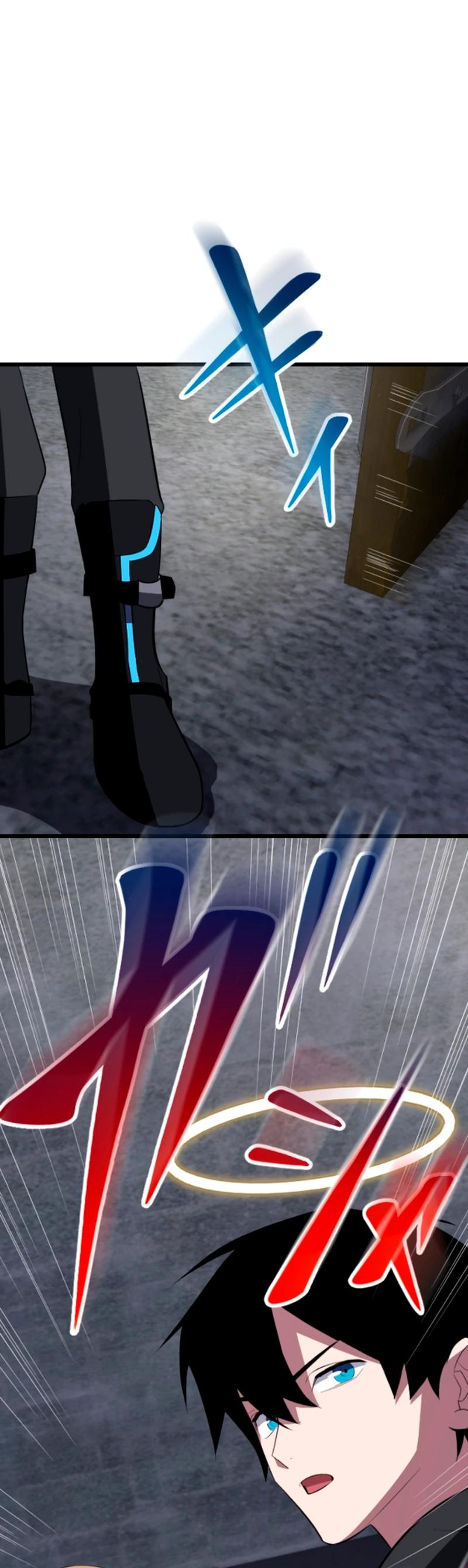 Манга Секретное оружие в руках ранкера??? - Глава 52 Страница 20