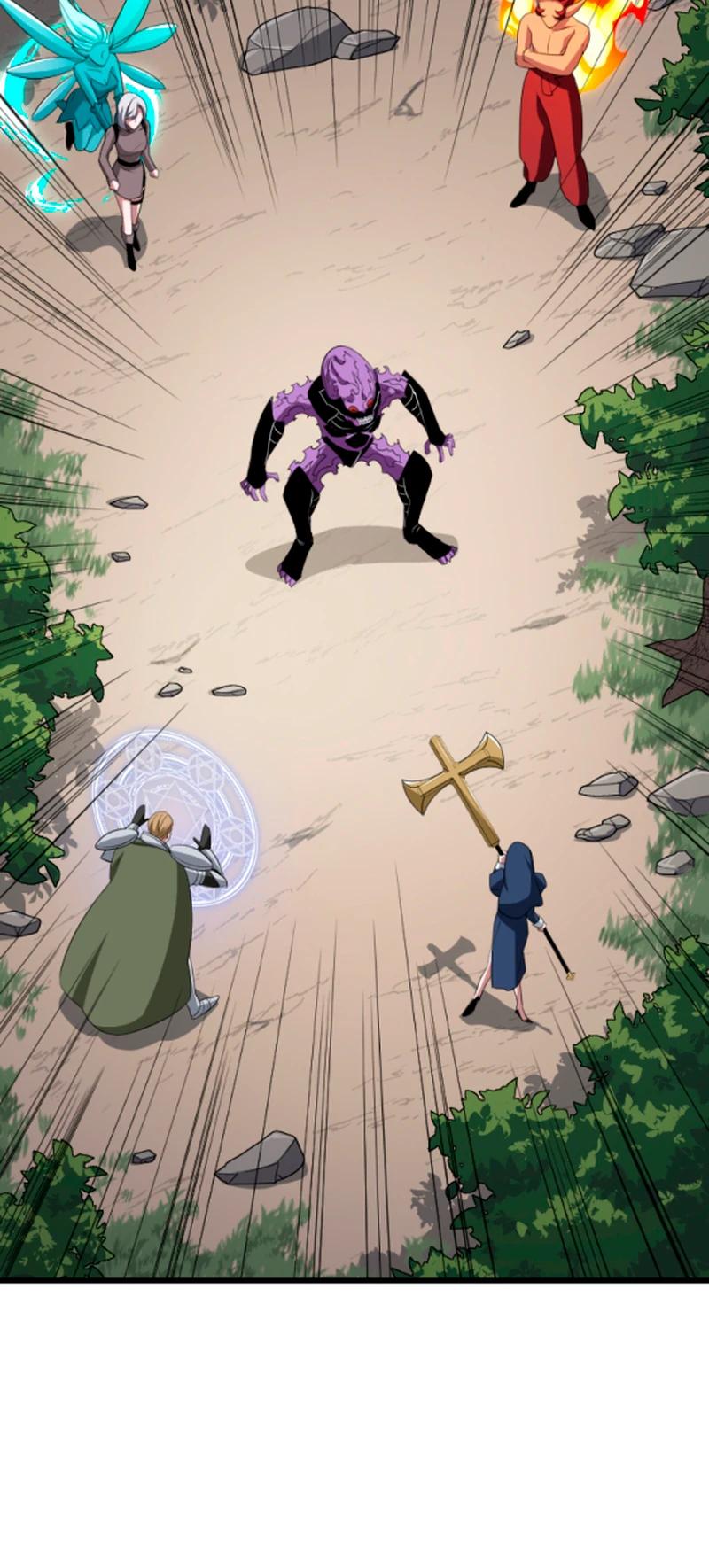 Манга Секретное оружие в руках ранкера??? - Глава 51 Страница 27