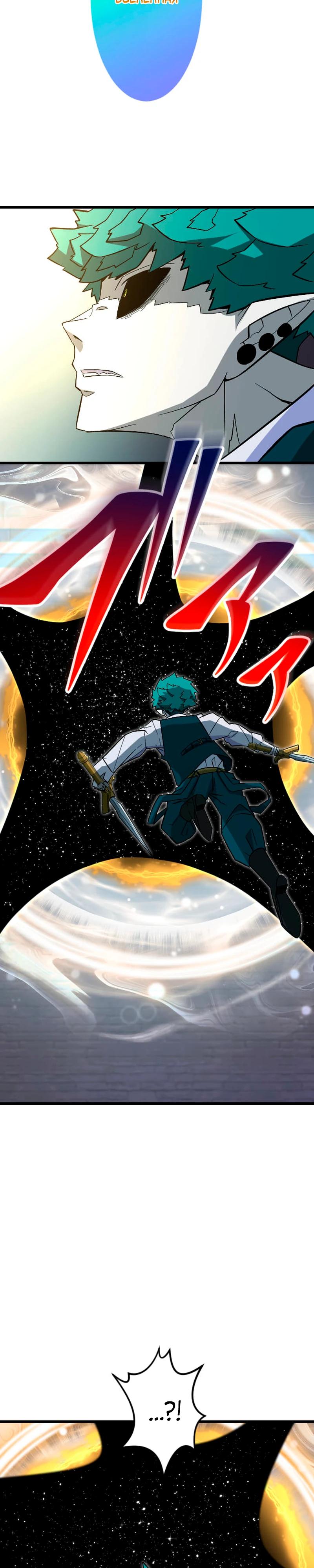 Манга Секретное оружие в руках ранкера??? - Глава 60 Страница 7