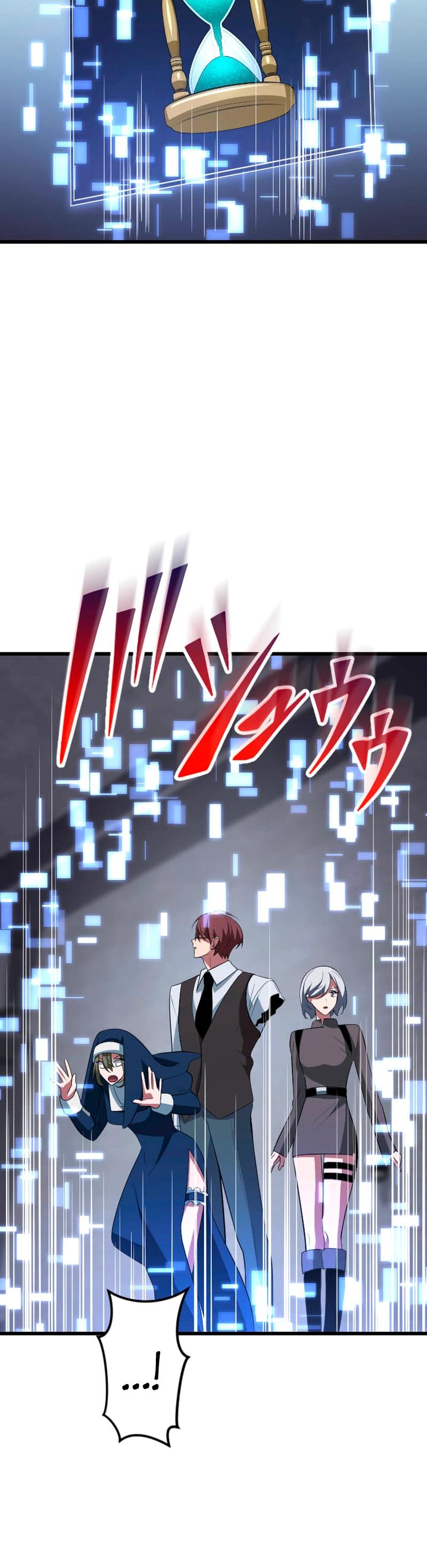 Манга Секретное оружие в руках ранкера??? - Глава 60 Страница 16